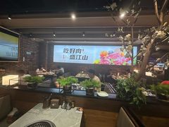-盛江山自助料理(太原街万达店)