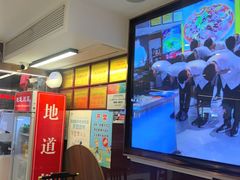 -川流不息·地道川菜·小龙虾(松东路店)