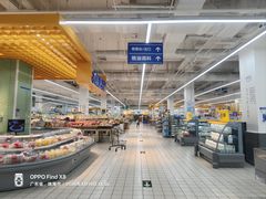 -沃尔玛(前山店)