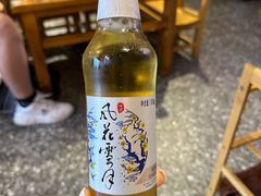 -阿婆情腊排骨火锅(金虹路店)