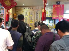 -姚记炒肝店(簋街店)