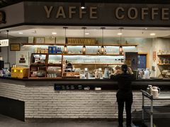 -YAFEE雅菲·粤菜·湘菜·融合菜(魏公村店)