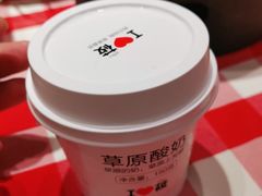 -西贝莜面村(上海百联西郊店)