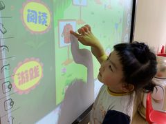 -小象润知早教·托育·幼儿园成长中心