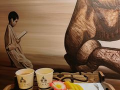 -菩泰·泰式草本按摩SPA(武汉新天地南馆店)