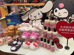 -LUSH(威尼斯人店)