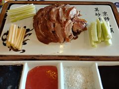 -京氣春饼(机场店)