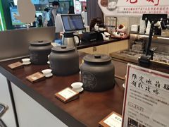 -KUNCHA鲲茶·江西制茶(铜锣湾店)