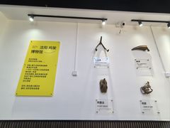 -萍姨抻面馆·鸡架冒菜(清湖店)