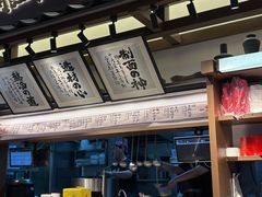 -味千拉面(中盛广场店)