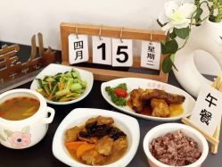 -台湾宝儿月子中心 (中南路店)
