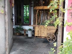 -馬蘭花開(车站大道店)