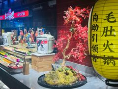 -芝小官毛肚火锅海鲜自助(淮安清江浦区新亚店)