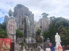 -中国翰园碑林