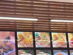 -众品老方子锅贴甜沫(李村店)