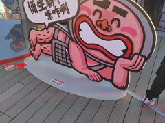 -开元商城(钟楼店)