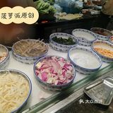 海鲜自助一大把，千万别去这一家