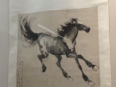 -徐悲鸿纪念馆