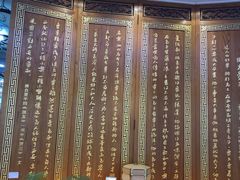 -西安贾三灌汤包·回坊小吃·清真炒菜(北院门总店)