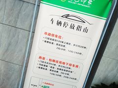 -金色印象·4K影院式足体养生(香榭里店)