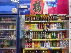 -淮河超市(天木小区店)
