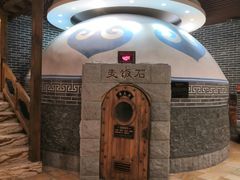 -宝丽金大酒店·洗浴中心