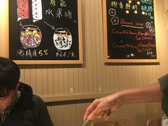 -裕.鹅庄