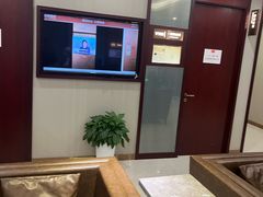 -爱康国宾体检中心(北京航天桥光耀东方分院)