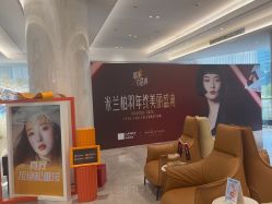 -深圳米兰柏羽医疗美容医院