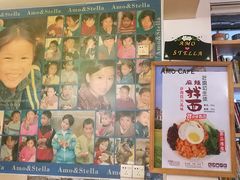 门面-阿殳咖啡(水围村店)