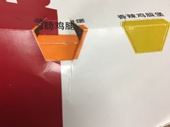 -肯德基(丰北路店)