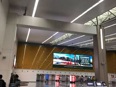 -福州长乐国际机场