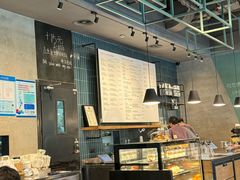 -Wagas(静安嘉里中心店)