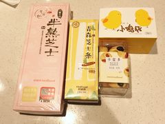 -好利来(团结湖店)