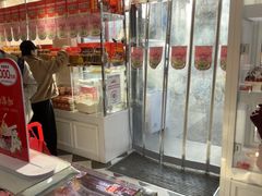 -味多美蛋糕(新和平里店)