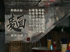 -曾仔竹升面