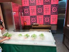 -祥福村