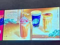 -星巴克臻选(惠州华贸天地1楼店)