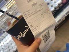 -Seesaw Coffee(苏州中心店)