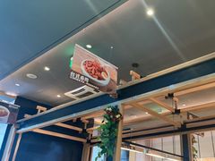 -谷田稻香(佛罗伦萨店)