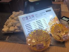 -食代馆(深业上城店)