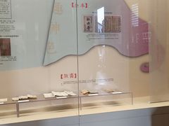 -中国昆曲博物馆