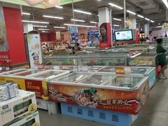 -卜蜂莲花(浦江城市生活广场店)