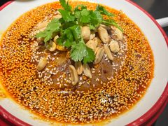 传统口水鸡-麻六记(凤凰汇店)