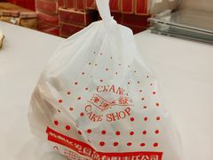 -长发西饼(临顿路店)