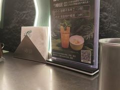 -椰庭·椰子鸡·创意玩家(晶耀前滩店)