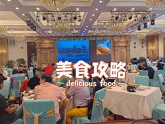 -新成海港大酒楼(康华路店)