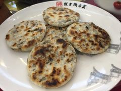 -披云山庄