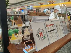 -野人先生Gelato(上海长宁龙之梦店)