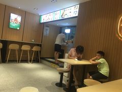 -袁记云饺(鼓楼店)